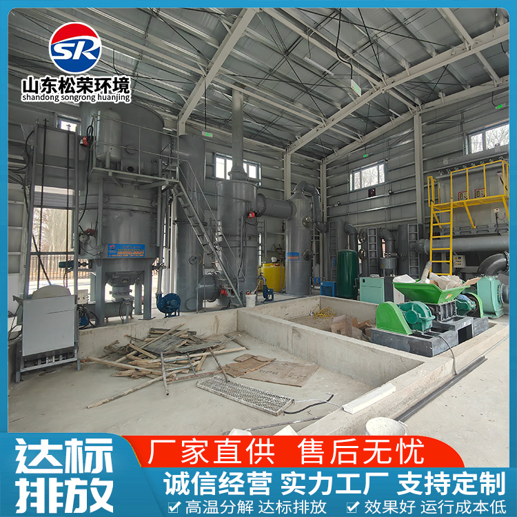 漯河市生活垃圾焚烧炉生活垃圾焚烧炉 - 厂家