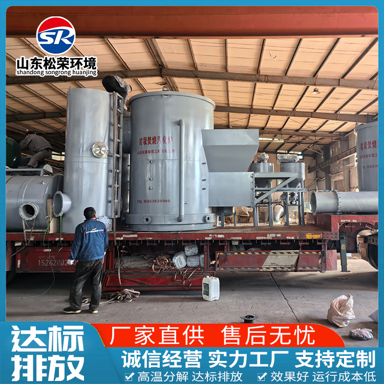漯河市医疗垃圾焚烧炉TO废气焚烧炉 - 推荐